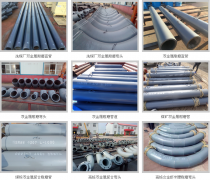 合金中錳、鎳、硅、釩、鉻、鉬、元素的作用